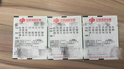 微信图片_20230426150604.jpg