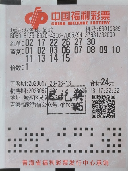 微信图片_20230614113809.jpg