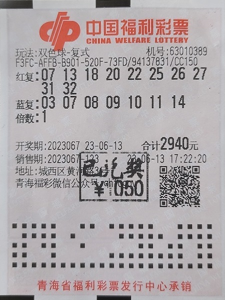 ksjdlsdjdksdjfjfljsdlkfSDLFjdkfj微信图片_20230614113838.jpg
